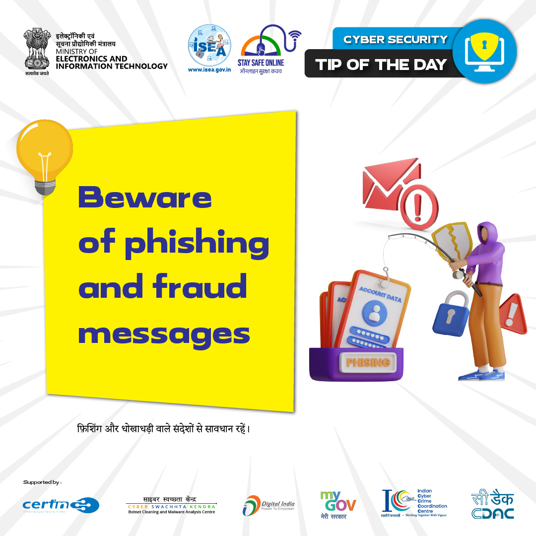 Tip of the day Feb 25